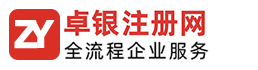 鞏義市金龍恒吉重工機(jī)械有限公司